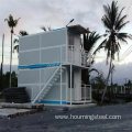 2 storey container house